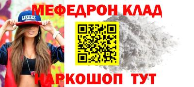 индика Канаш