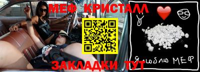 амфетамин Кандалакша
