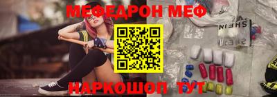 индика Канаш