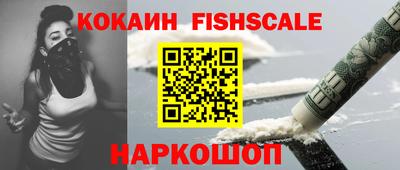 метадон Камышлов