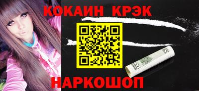 амфетамин Кандалакша