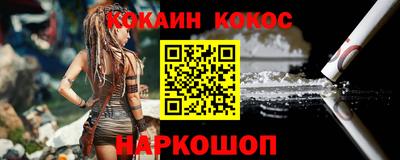амфетамин Кандалакша