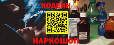 индика Канаш