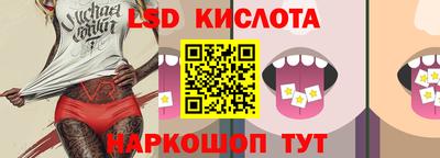 амфетамин Кандалакша