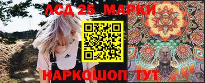 метадон Камышлов