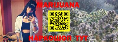 индика Канаш