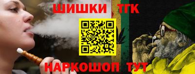 амфетамин Кандалакша