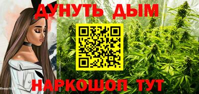 амфетамин Кандалакша