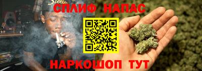 амфетамин Кандалакша