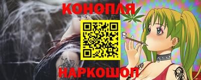 амфетамин Кандалакша