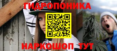 амфетамин Кандалакша