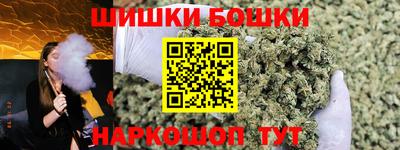 метадон Камышлов