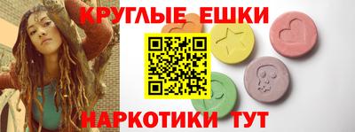 метадон Камышлов