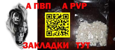 амфетамин Кандалакша