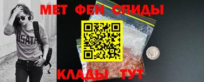 индика Канаш