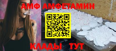метадон Камышлов