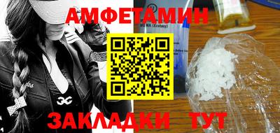 индика Канаш