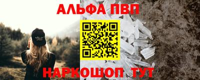 амфетамин Кандалакша