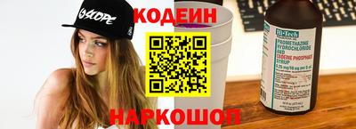 метадон Камышлов