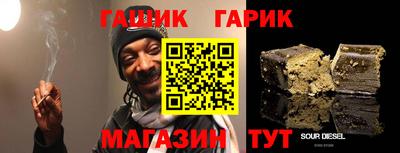 амфетамин Кандалакша
