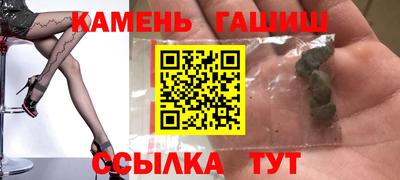 метадон Камышлов