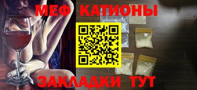 амфетамин Кандалакша