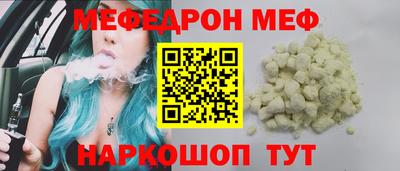 метадон Камышлов