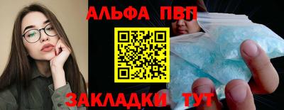 индика Канаш