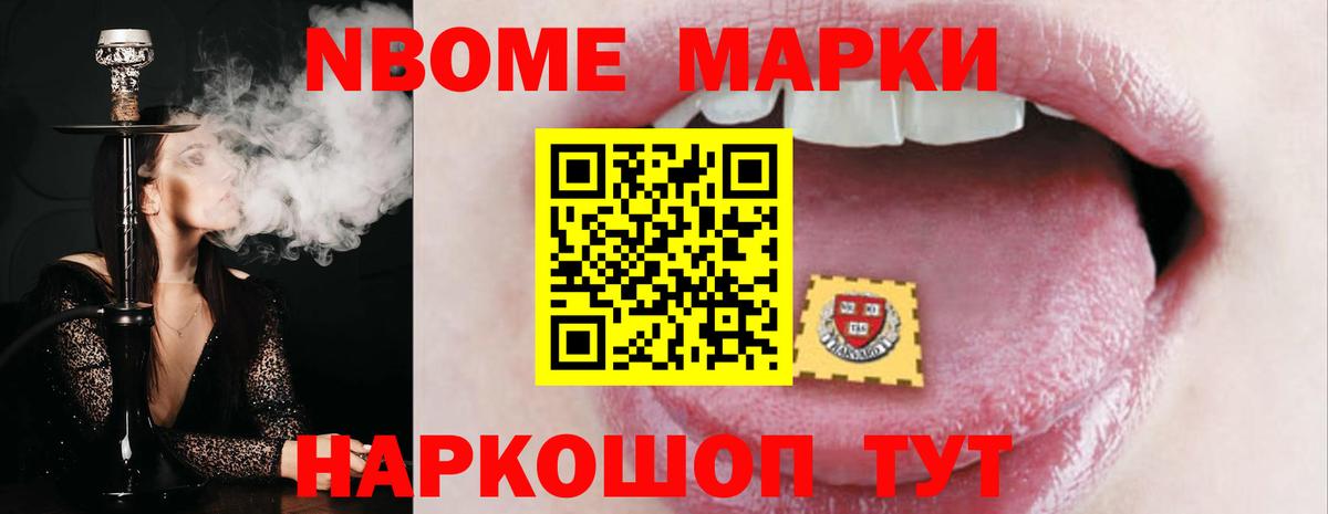Корсаков  ЛСД экстази ecstasy  Вход с VPN  Лсд 25 экстази ecstasy 